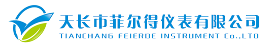 工聯智能科技（邢臺）有限公司